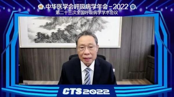 鍾南山(shān)：奧密克戎不可(kě)怕，99%可(kě)在7