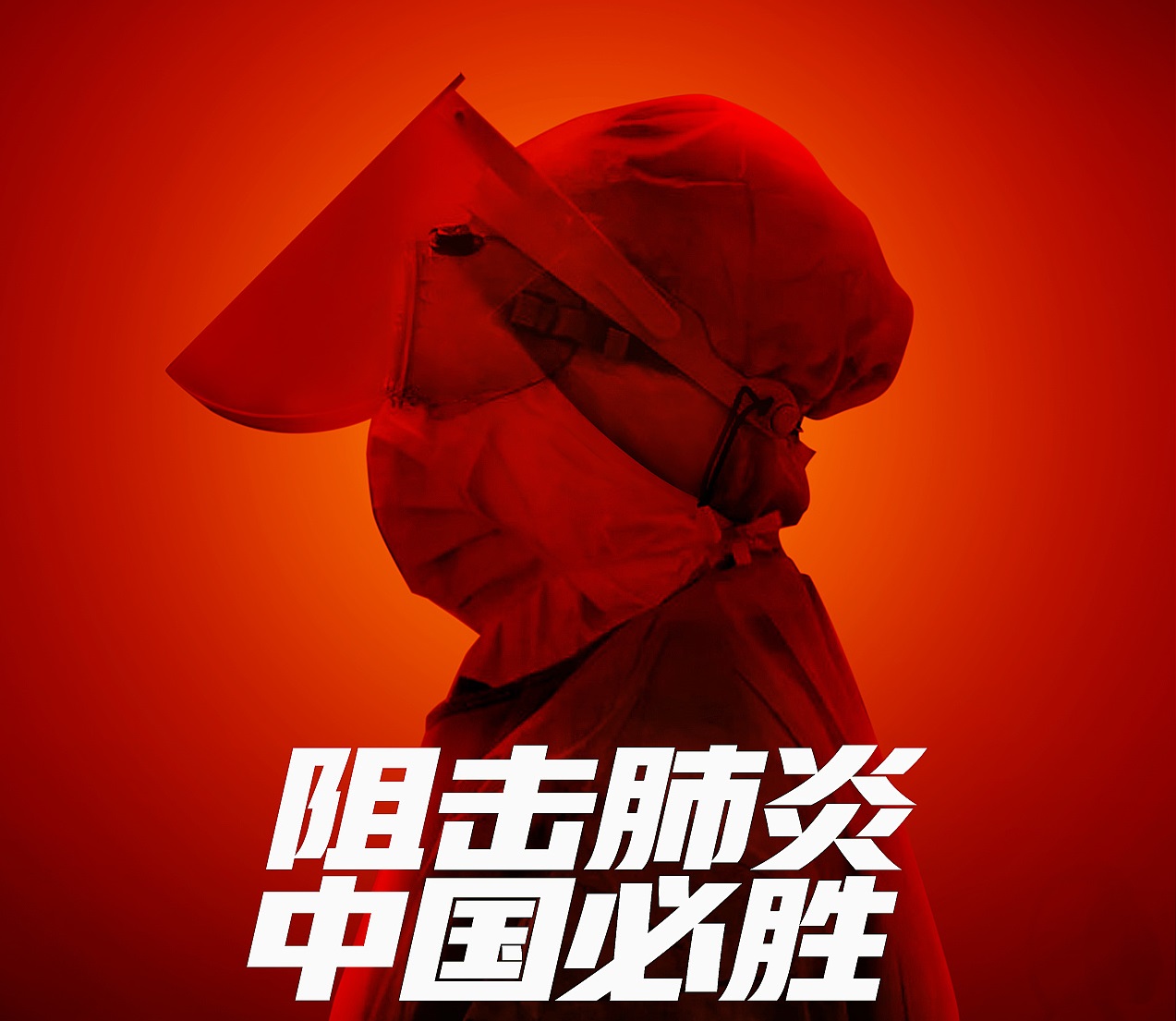 现在还有(yǒu)必要继续戴口罩吗？